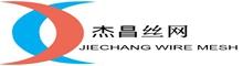 China Anping Jiechang Wire Mesh Products Co.,LTD logo