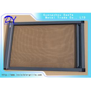 3.2m Sliding Retractable Invisible Screen Door Surface Finished