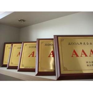 Fenghua ZOZ Metal Products Co., Ltd.