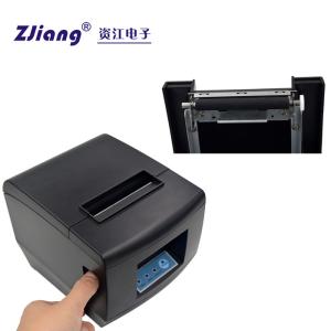 Buy cheap 3inch Desktop Android POS Thermal Printers 80mm 220mm/S from wholesalers
