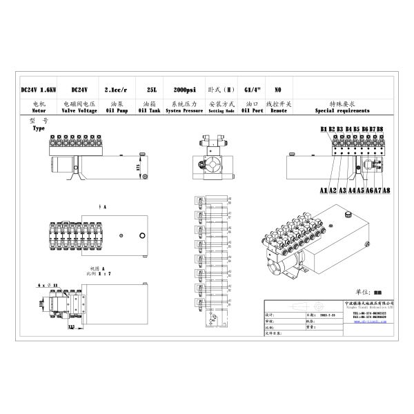 Customized 8 Stations Hydraulic Power Units