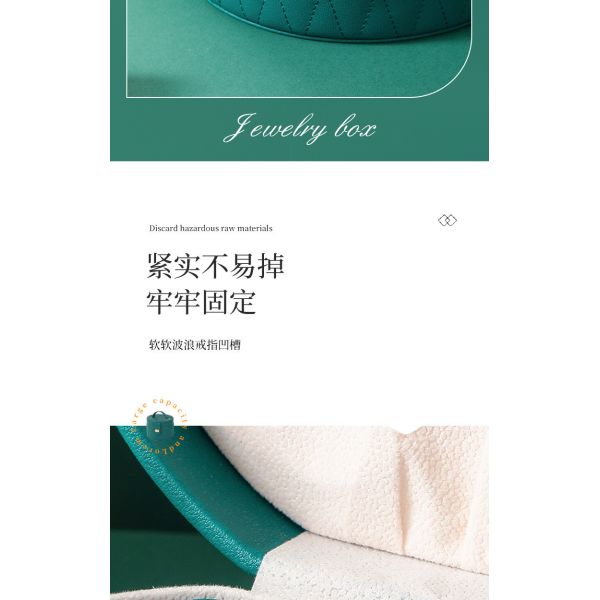 CHINESE STYLE HAND DECORATION BOX HIGH-GRADE JEWELRY BOX LARGE CAPACITY WATERPROOF PORTABLE JEWELRY BOX HOUSEHOLD MULTI-