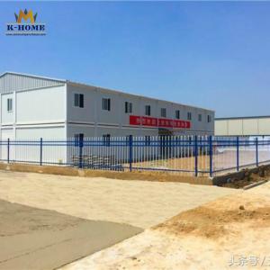 Cheap Construction Site Portable Office Buildings Energy Saving Environment Friendly wholesale