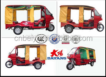 Open Body Cargo Oil Tank Tricycle for Brazil's Top Grade Oil Transportation Solutions