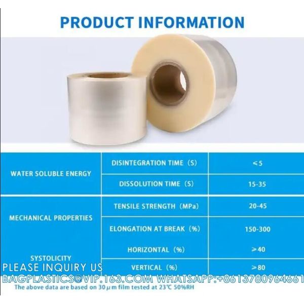 Water Soluble Membrane Wholesale PVA Film Packing Machine Pva Water Soluble Film For Laundry Detergent Pods