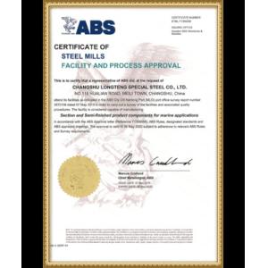 Longteng Special Steel Group Certifications