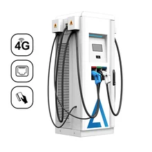 China Aluminum Alloy Commercial EV Charger with CCS CHADEMO Charging Compatibility on sale