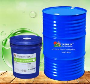 Cheap Green Enviro Rust Inhibitors Various Alloy Grinding Process And Cutting Process Fluid wholesale