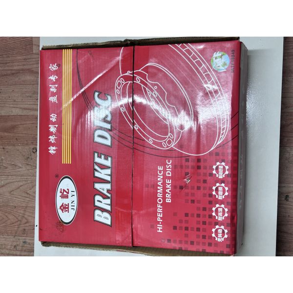 2005- Year Auto Truck Parts Break Disc for Shandeka DZ9100440030/DZ9112340369