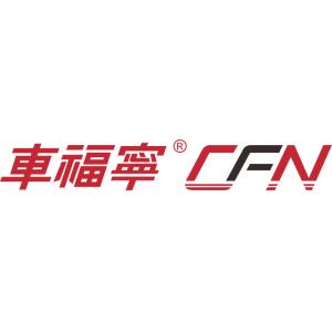 China Guangzhou Fuheng Auto Parts Supply Chain Co., Ltd. logo