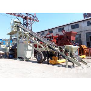 Buy cheap Automatic Mobile Concrete Batching Plant 25m³/H Mobile Cement Plant from wholesalers
