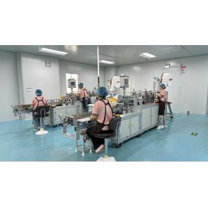 Henan Betterly  Sanitary Materials Co., Ltd.