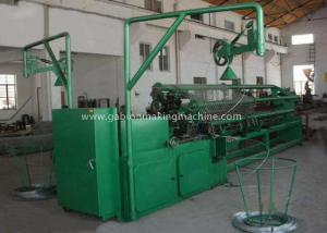 China Double Wire Mesh Making Machine /Chain Link Fence Making Machine With PLC Control on sale