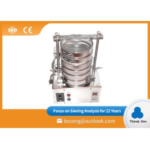 Cheap Easy Operation Vibrating Screen Equipment Stable Mechanical Sieve Shaker wholesale