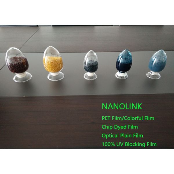 Inorganic Nano Modified Water Vapor Barrier Masterbatch High Concentration Non Toxic