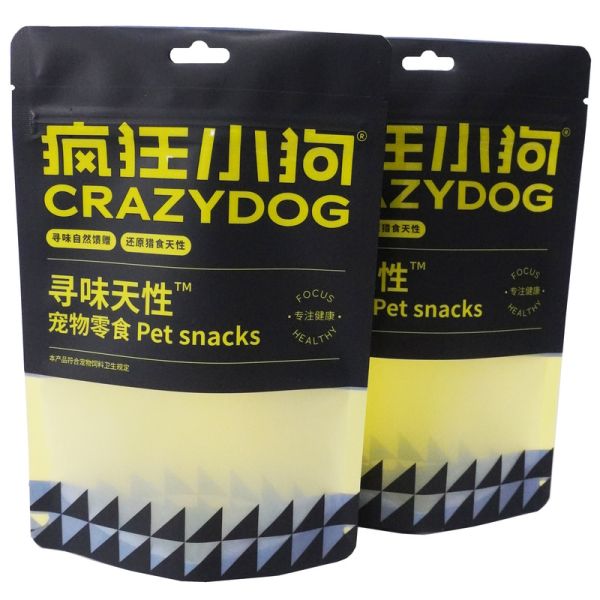 Moisture Proof Top Quality Aluminum Layer Dog / Cats / Pets Treats Packing Back Up Pouches