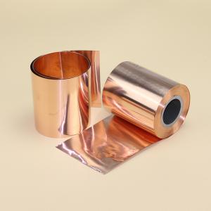 Buy cheap Polyimide film with copper coating employed in flexible circuit contexts from wholesalers