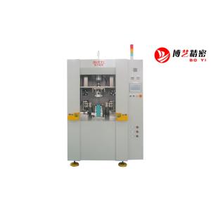 Buy cheap Hot Plate Welder Machine Hot Plate Plastic Spot Welder PC PE PVC 0.2-2mm from wholesalers