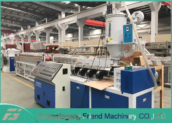 Quality 20mm Width Plastic Profile Production Line For Producing PS / PP / PE for sale