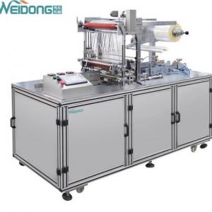 China 0.6Mpa PLC Automatic Cosmetic Packing Machine Multipurpose Durable on sale