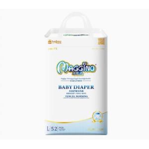 Cheap Best quality competitive price wholesale disposable baby diaper wholesale