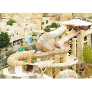 Huge Fiberglass Water Slide Adults Swimming Pools Extreme Games Slide