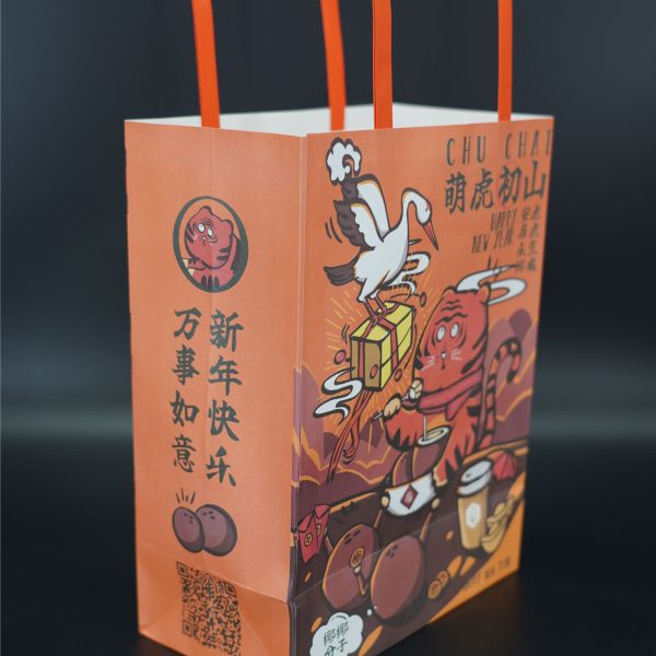 OEM Personalized Kraft Paper Merchandise Bags With Handles Strong