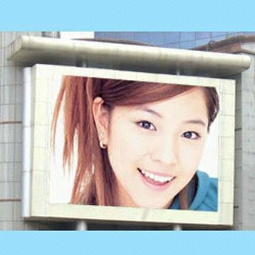 tip42c full color indoor led display wall