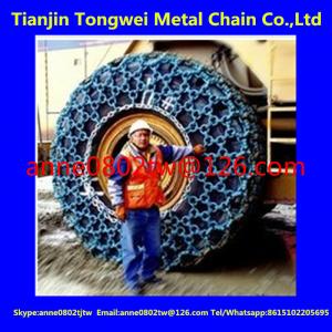 Cheap tractor tire snow chains for skid steer tires 12-16.5 wholesale