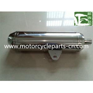 China Stainess Steel Motorcycle Exhaust Pipe / performance exhaust mufflers on sale