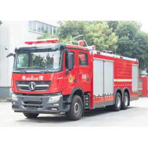 Beiben 12T Dry Chemical Powder Foam Fire Fighting Truck Specialized Vehicle