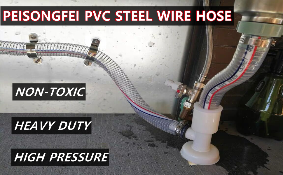 PVC STEEL WIRE TUBING