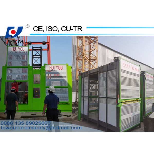2000kg Man Hoist 3*1.3*2.2m Cabin Goods Hoist 650*650*1508mm Mast Section Construction Site Hoist