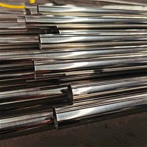 China 12m Length Stainless Steel Pipe Tube on sale