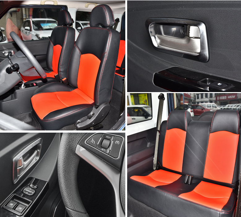 Maximum Speed 102KM/H Pure Electric Car HRS1 Maximum Pure Electric Range Up To 305km