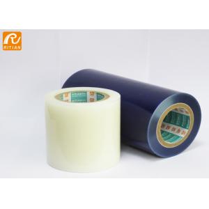 Surface Protection Tape Plexiglass Protective Film , Acrylic Protective Film Die