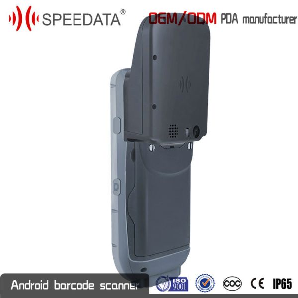0.1m Middle Range Low Frequency Rfid Reader Integrated Data Collection Terminal