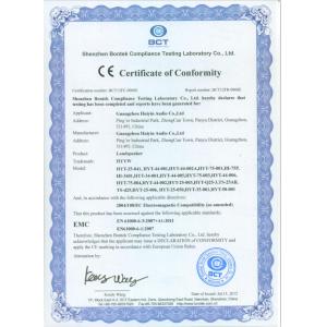 Guangzhou Huiyin Audio Co., Ltd. Certifications