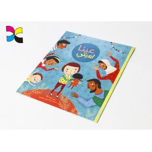 Cheap Die Cutting Personal Book Printing CMYK Soft Cover Perfect Binding For Kids wholesale