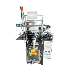 Cheap RS-952 Fully Automatic Parts Packaging Machine With Two Vibration Bowl Feeder wholesale