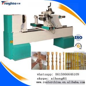 Cheap 1500mm cnc wood carving lathe machine price for sale wholesale