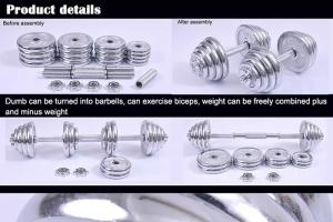 Steel Gym Workout Accessories Adjustable Electroplated Dumbbell