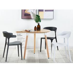 Windsor Restaurant plastic dining chair personality creative leisure chair