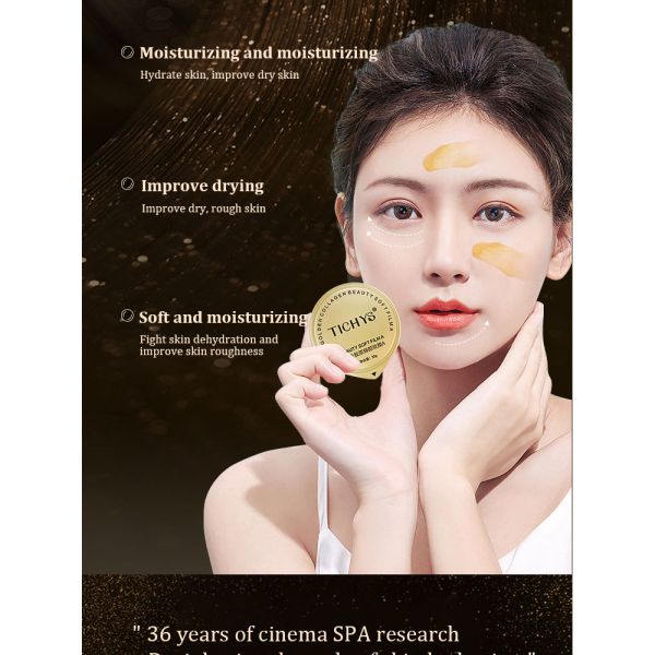 Gold Collagen Hydrogel Facial Mask Deep Anti-Aging Moisturizing Improves Wrinkles and Fine Lines Tighens Skin