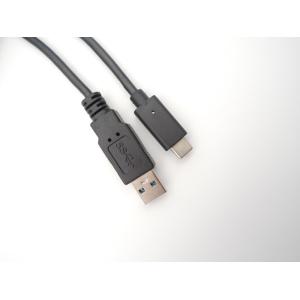 32AWG USB Fast Charge Cable