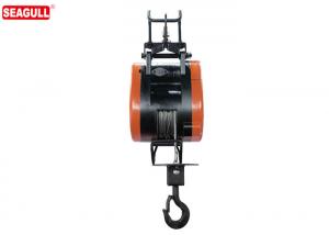 China Portable 80kg - 300kg Mini Electric Wire Rope Hoist For Warehouse / Factory on sale