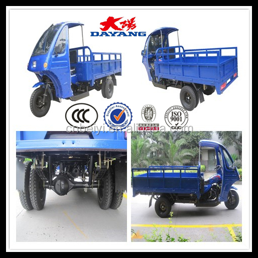 2013 Five Wheel Cargo Tricycle with 200cc/250cc Engine and 3500*1400*1600mm Dimensions