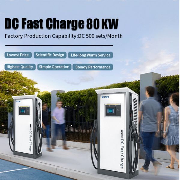 Public Commercial 160KW OCPP CCS EV Charging Station with RCD AC Leakage Protection