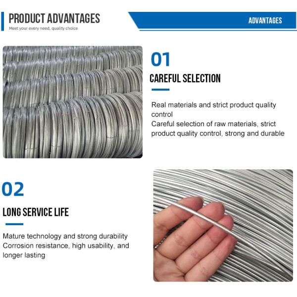 Low-Carbon Steel Wire for Highway Guardrails and Product Packaging
