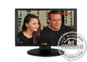 China 16.7M Real Color Professional Medical Grade Lcd Monitors 0.421mm(H) X 0.421mm(W) on sale